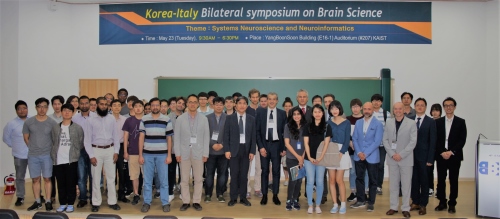 La delegazione che ha partecipato al primo Simposio bilaterale Italia-Corea