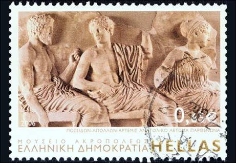 Francobollo da Atene con fregi del Partenone