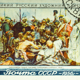 USSR - CIRCA 1956: A stamp