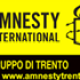 ONG  e difesa dei diritti umani: le attività di Amnesty International