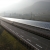 Impianto fotovoltaico sull'Autostrada